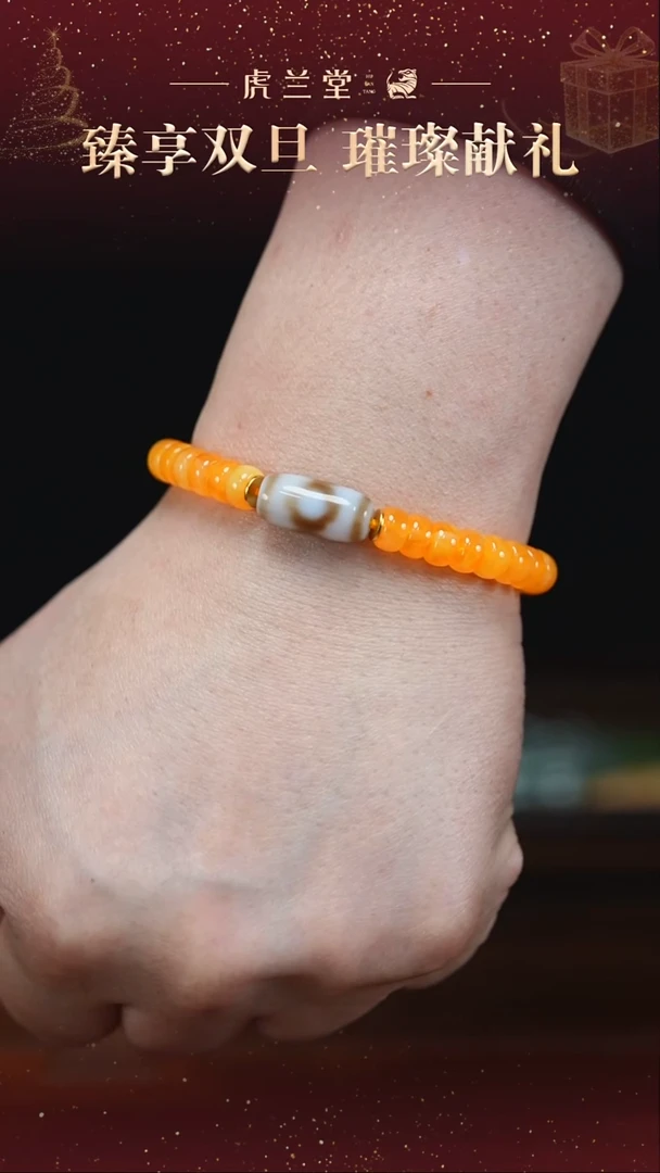 手串星月菩提虎哥双旦福利 黄蜡手串配三眼主珠