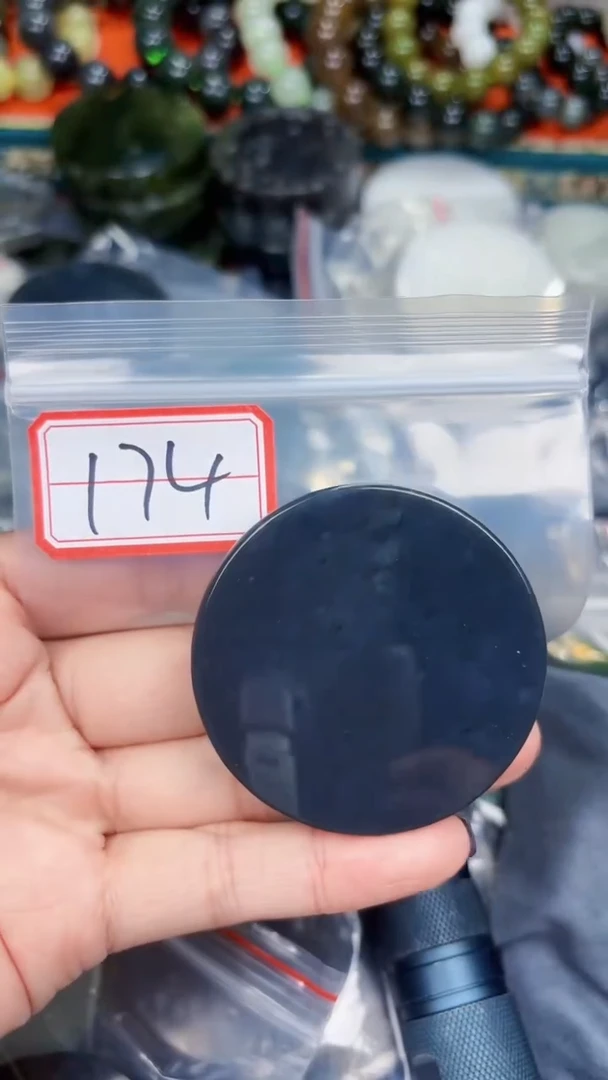 颈饰未镶嵌和田玉和田玉