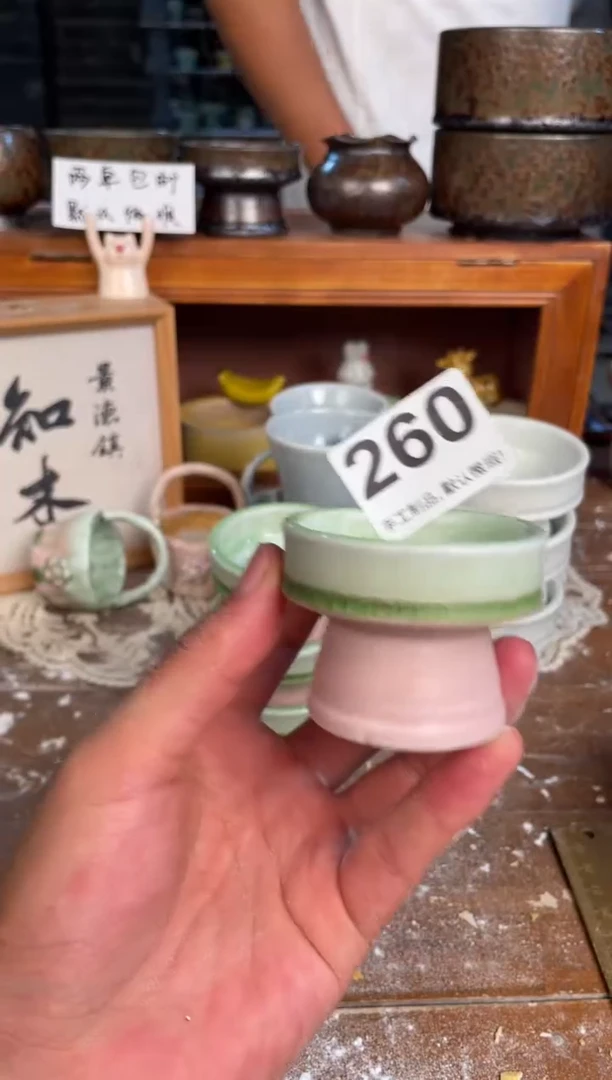 瓷片260知木小芳花盆直播编号