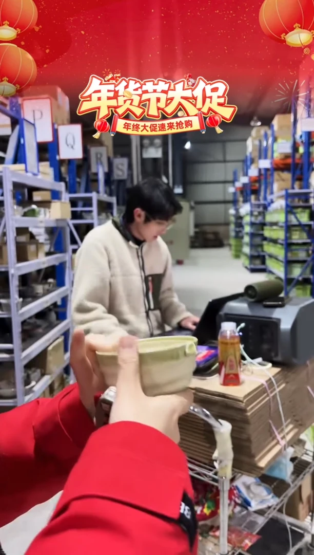 瓷化粧小花　フリーボール（Ｐ）