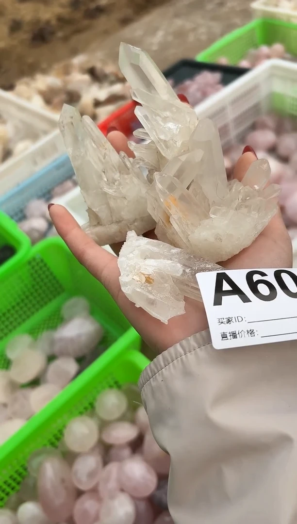 【闪购商品】水晶摆件未镶嵌水晶多样性发一个603