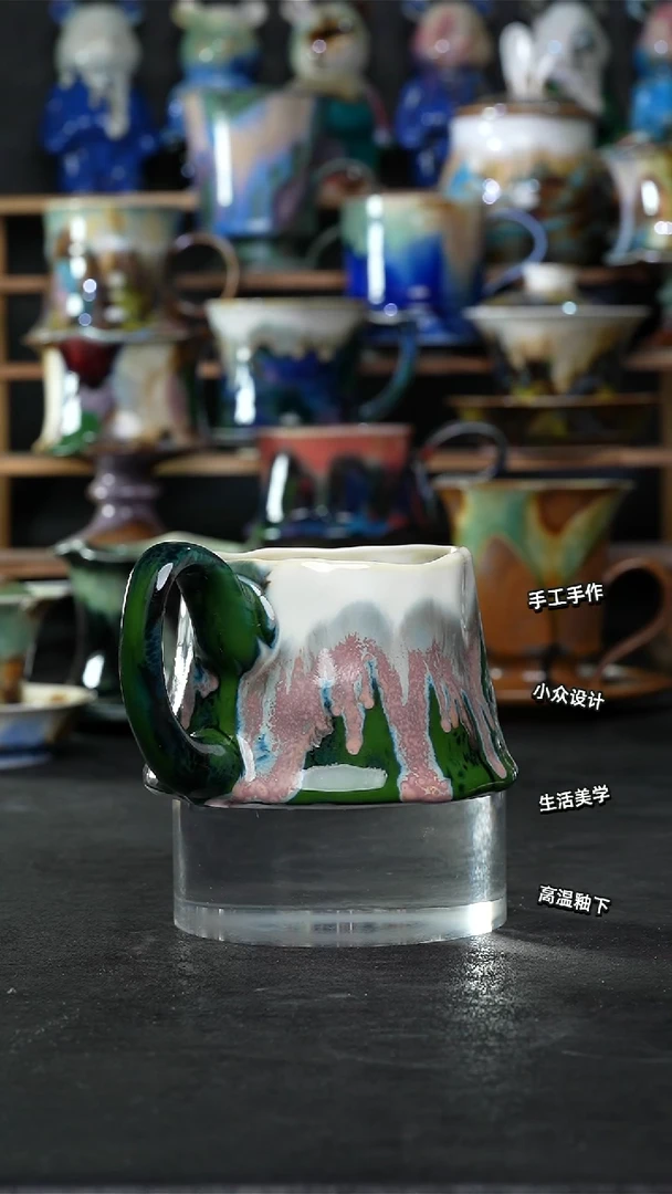 设计师款景德镇森涩手创微瑕（食品级）366