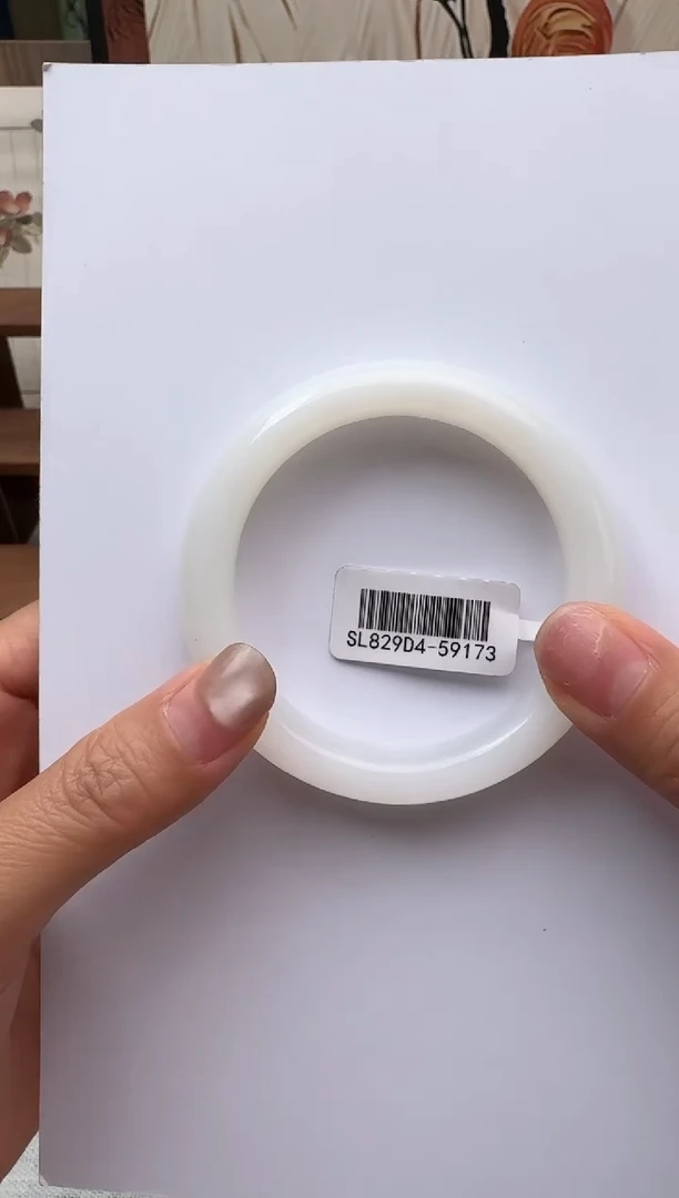 未镶嵌手镯和田玉52+