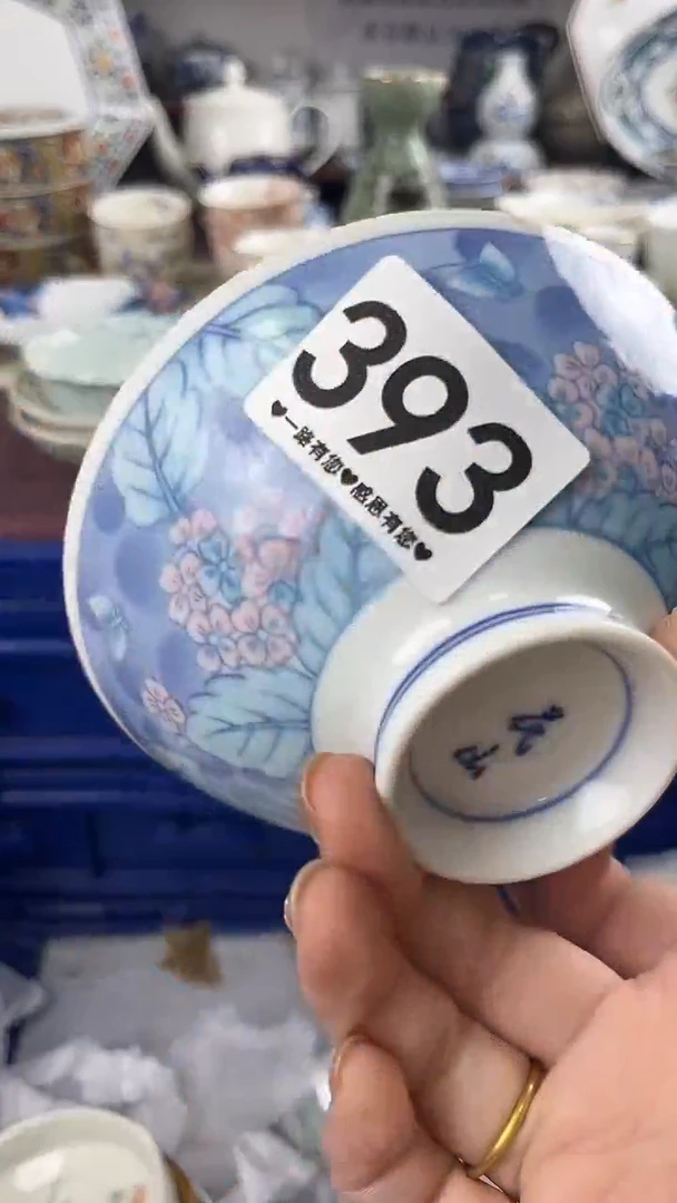 心*393