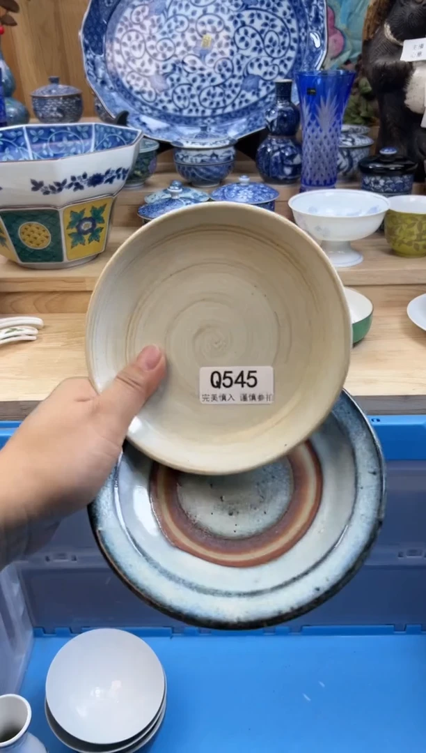 【闪购商品】瓷片545qqqqqqqqqqqq