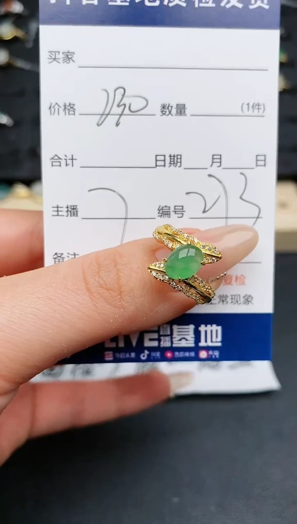 【闪购商品】翡翠戒指银S925镶嵌.............