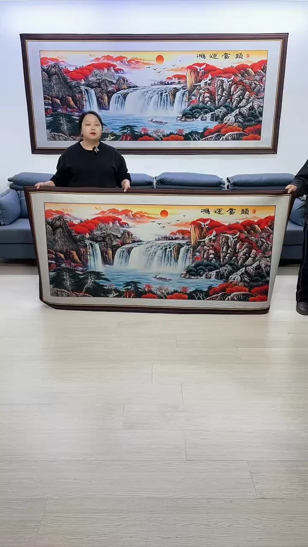 【闪购商品】横款137鸿运当头100*200