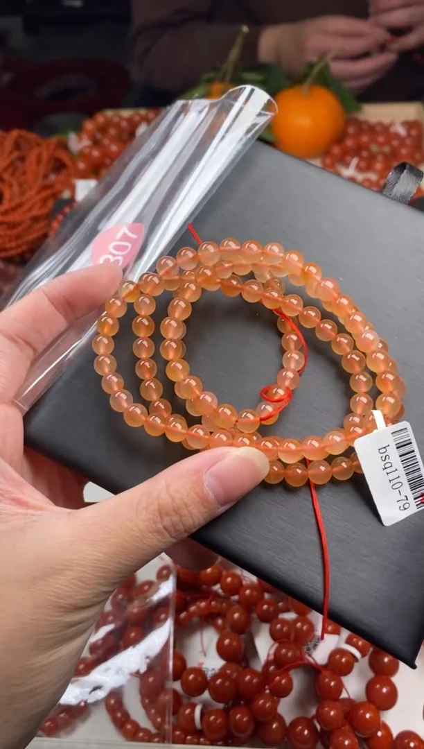 【闪购商品】南红玛瑙珠宝奇石未镶嵌307-6+随机多样性/一条