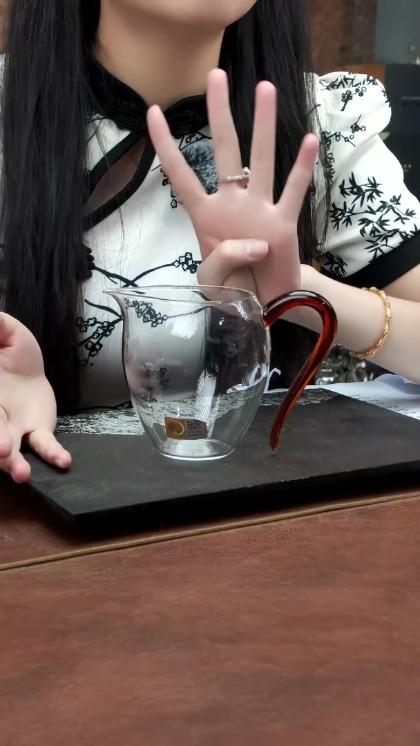 禾器 大翊口琥珀色（金标）