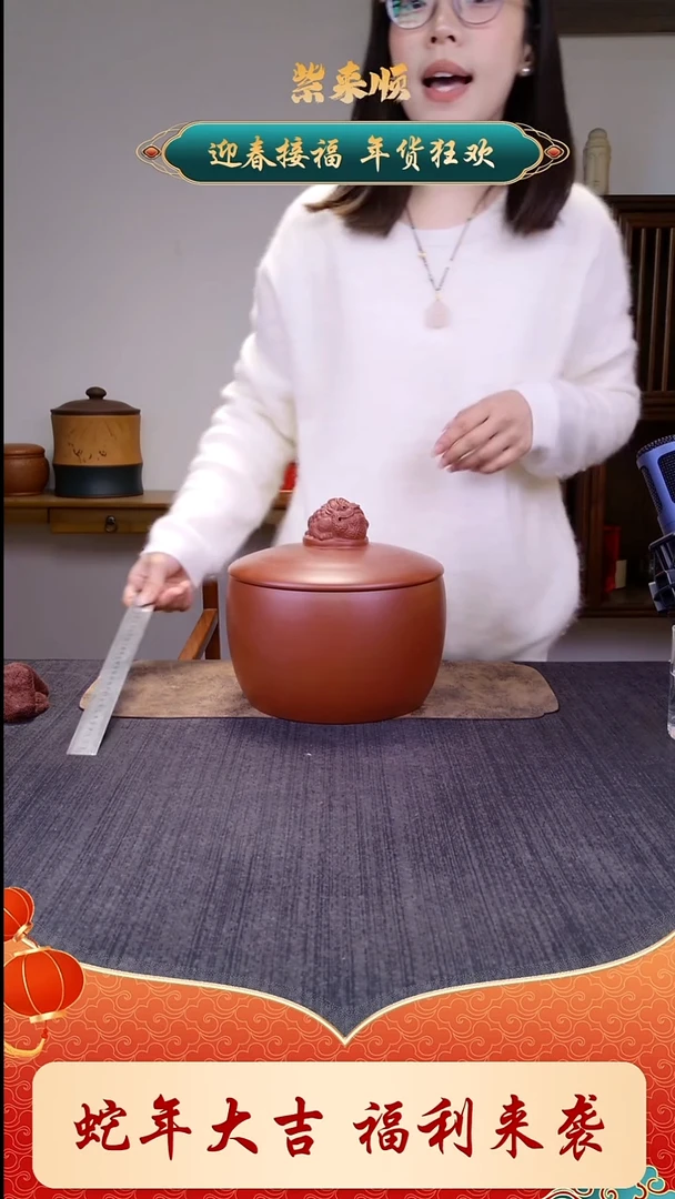 【闪购商品】紫砂茶壶2222222222222222222