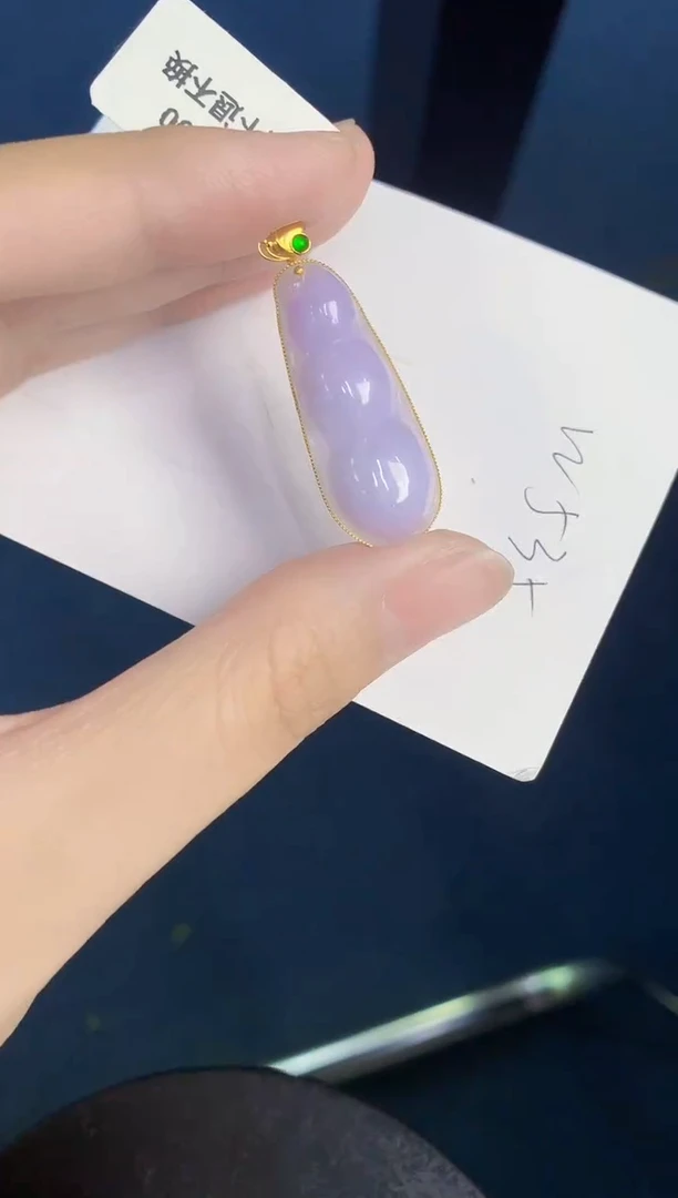 翡翠18K金镶嵌颈饰天然缅甸翡翠A货