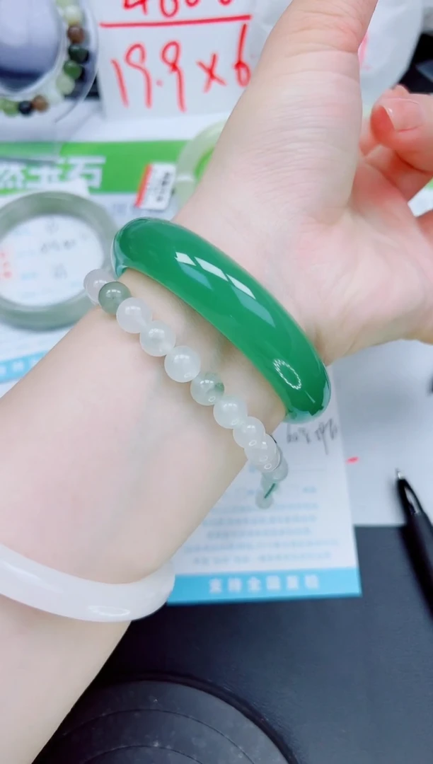 石英质玉手镯未镶嵌14-60.8