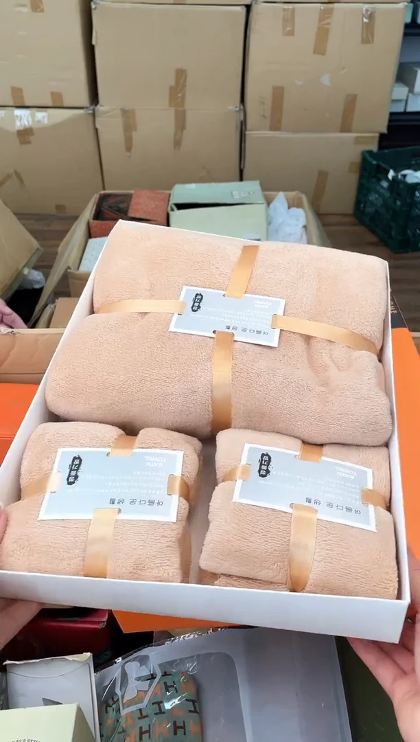 纯棉云****G甄选百货 谨慎参拍