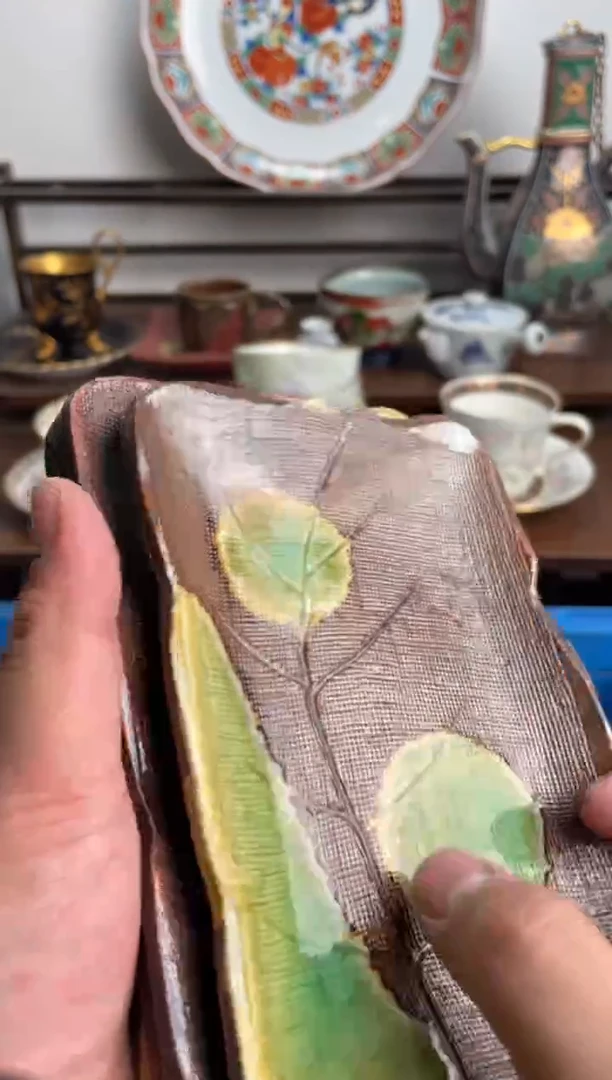 【闪购商品】瓷片383-Q-满20包邮48h凑单