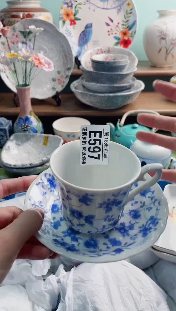 陶瓷欧*E597********