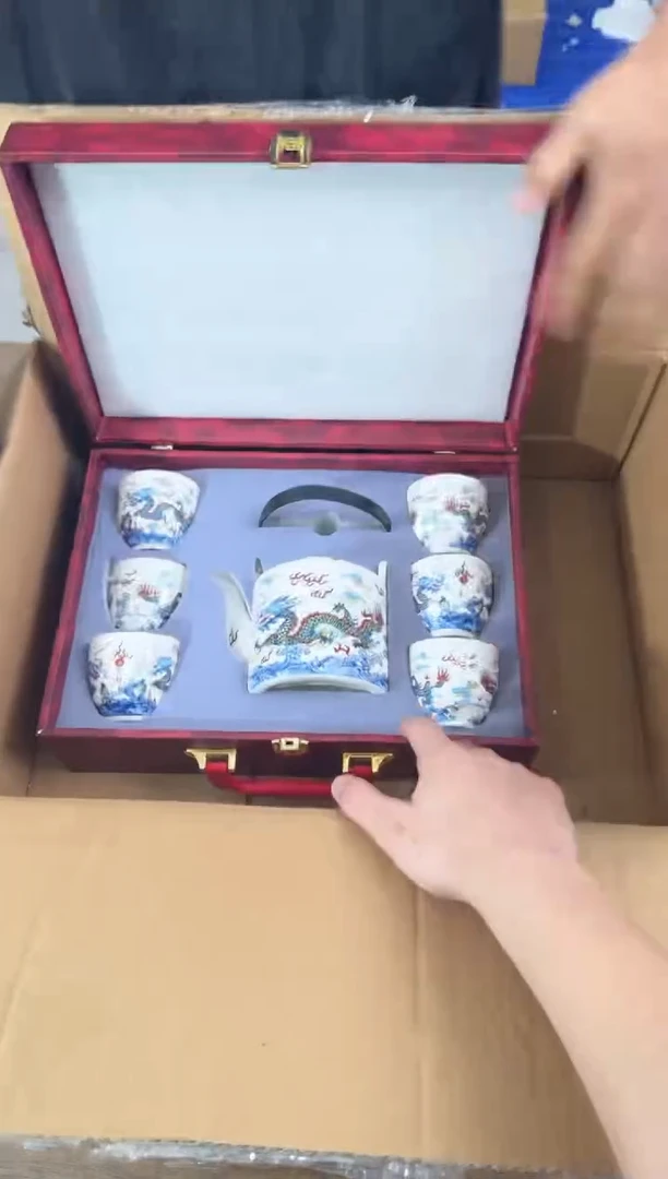 器度茶器甄选清货商品链接@@T019