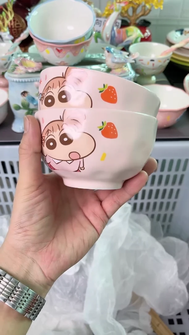 瓷片856默认微瑕谨慎参怕库存1件