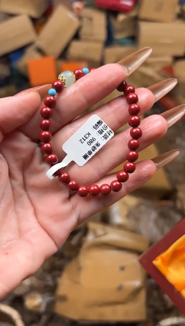 太和甄选闪购福利无礼盒