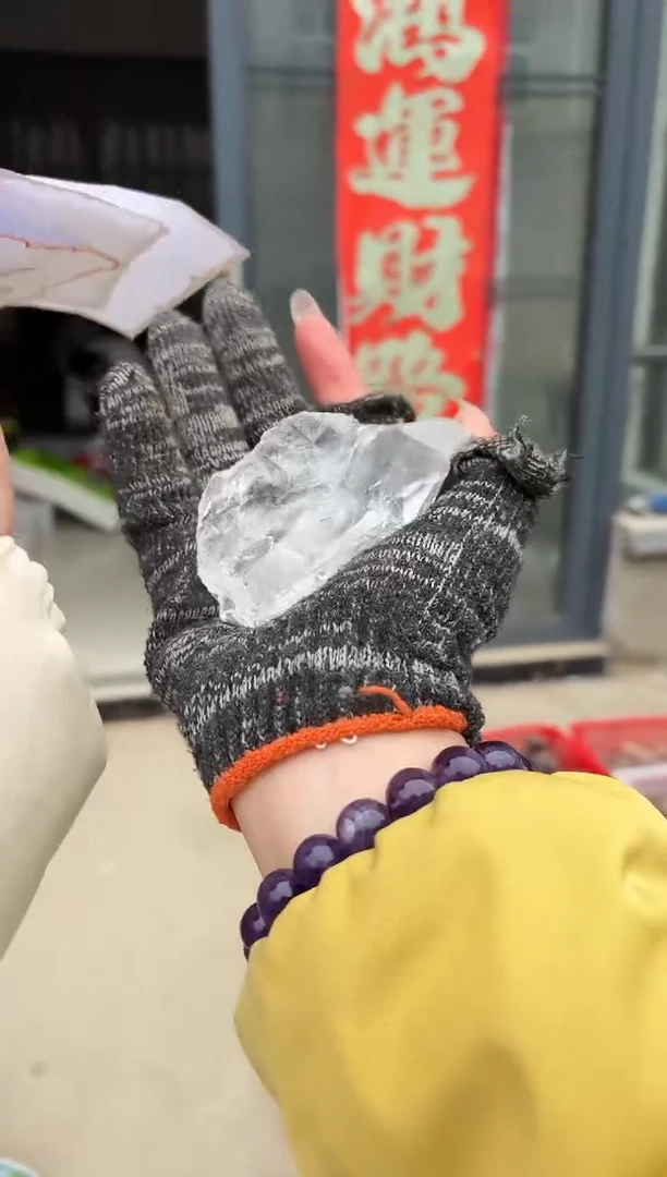 【闪购商品】摆件未镶嵌水晶白阿赛 217