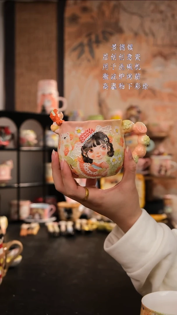 摆件陶旺的可以陶瓷设计师款