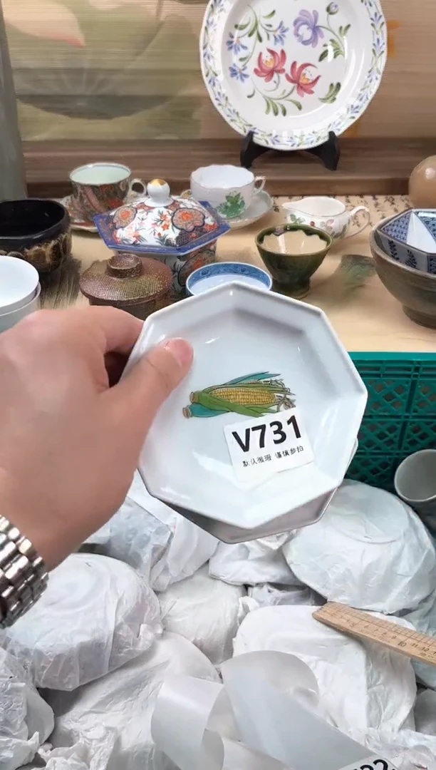 瓷片?**?731