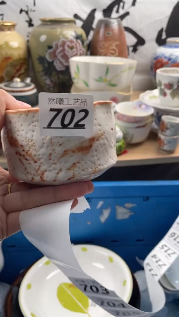 【闪购商品】瓷片702然曦海外工艺品****