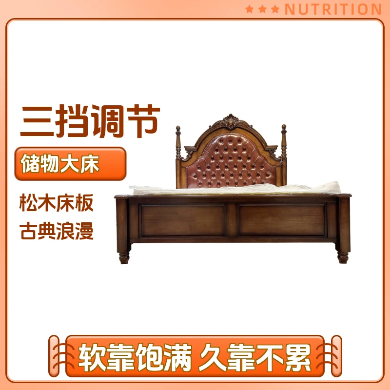 欧式美式经典家用别墅真皮实木雕花奢华主卧婚房储物大床复古成套