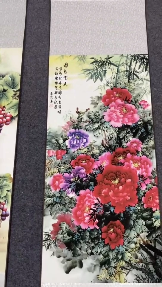 【闪购商品】111111111111111