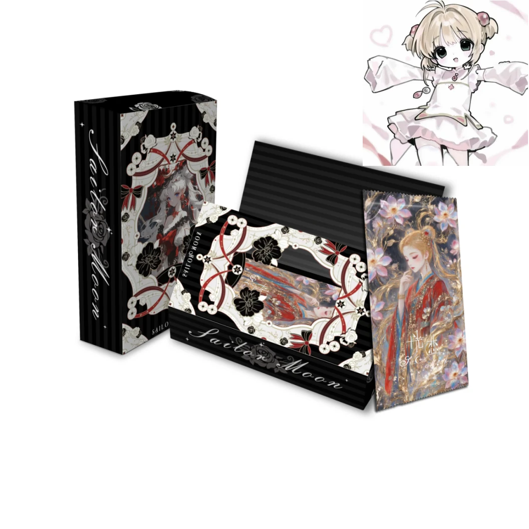 Y【宠粉浮浮】光恋《鸿衣羽裳》美少女战士国产二创卡牌盲盒收藏（代拆