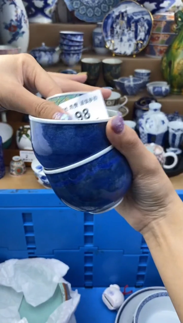 杯瓷色工艺品品品品098