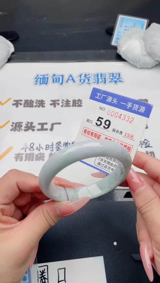 未镶嵌手镯翡翠翡翠手镯未镶嵌