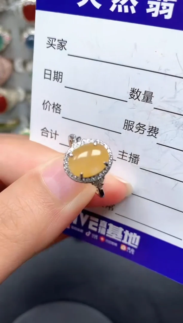 银S925镶嵌戒指翡翠50