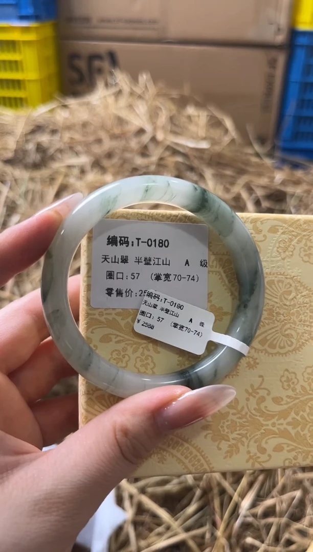未镶嵌手镯石英质玉T-0180