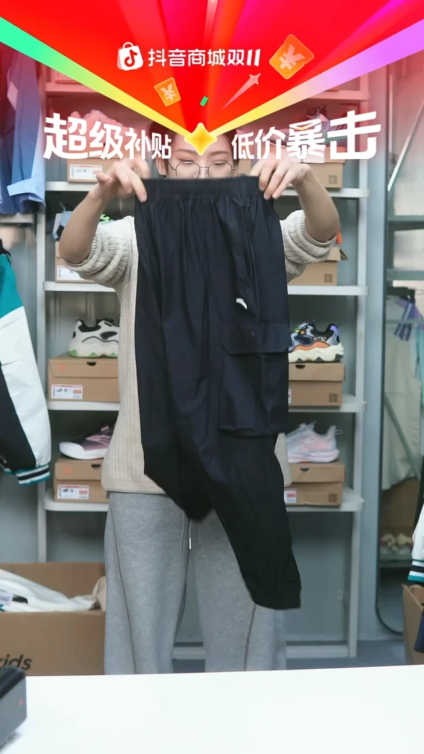 EVA闪购安踏儿童断码孤品：140