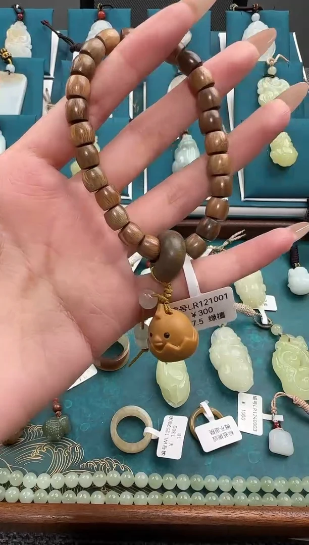 维腊木（绿檀）手串/手链LR