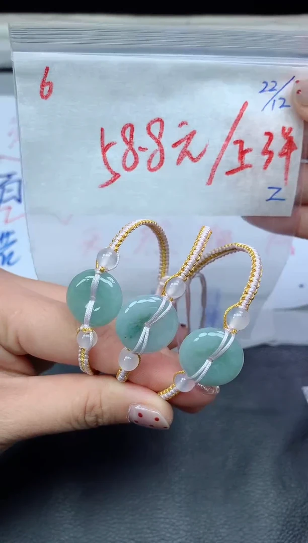 未镶嵌定制翡翠6毛货需精细抛光挂件多样性拍一发一