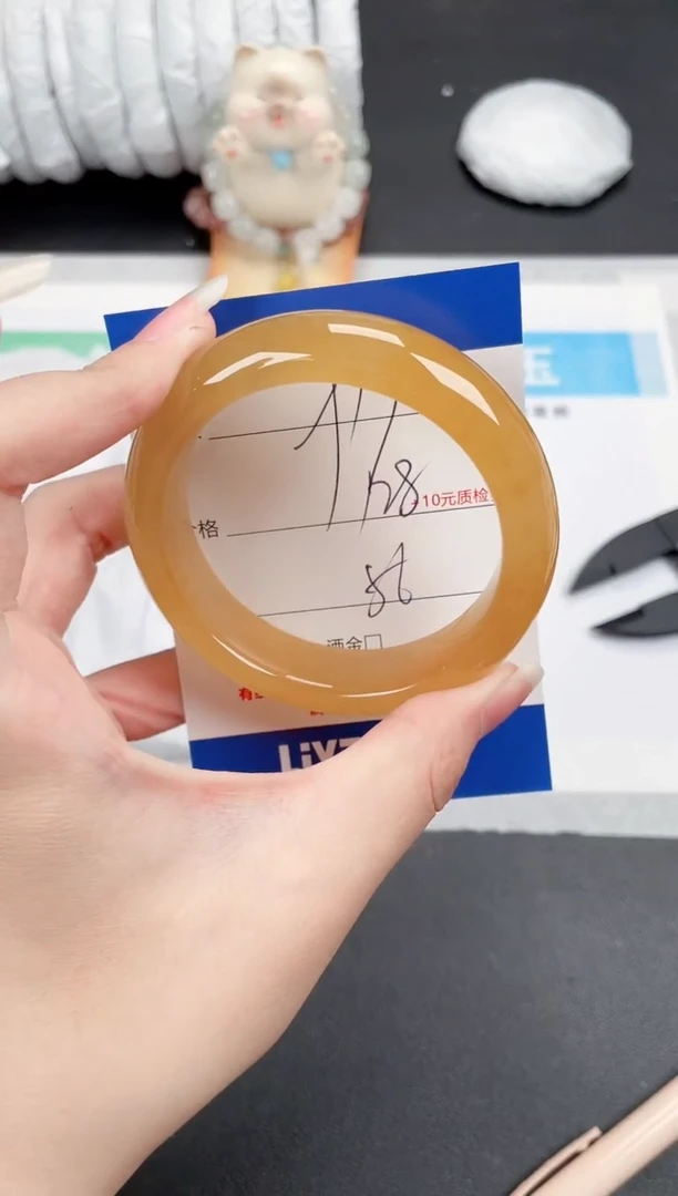 石英质玉手镯未镶嵌190-56