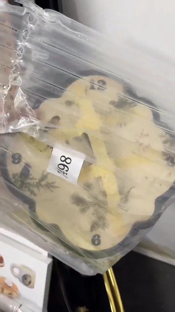 竖款现货福利 微瑕疵