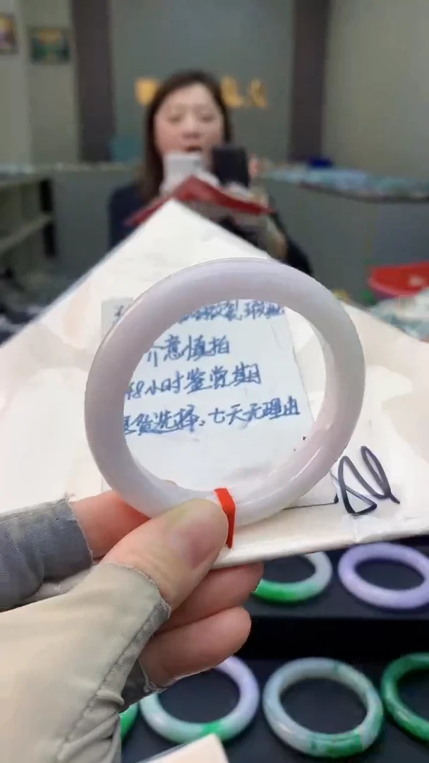 未镶嵌手镯翡翠0299257727