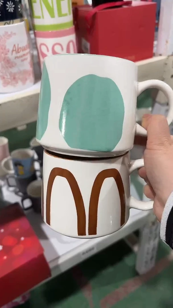 【闪购商品】家湖高温陶瓷杯 微瑕