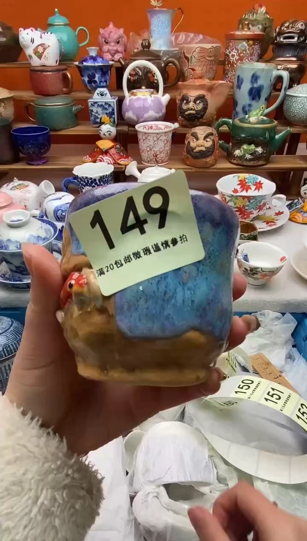 瓷片哈*镜20包邮一单一付不要卡单