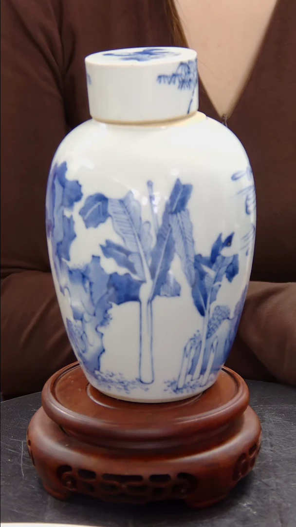 罐青花人物蕉叶纹盖瓶#1105#