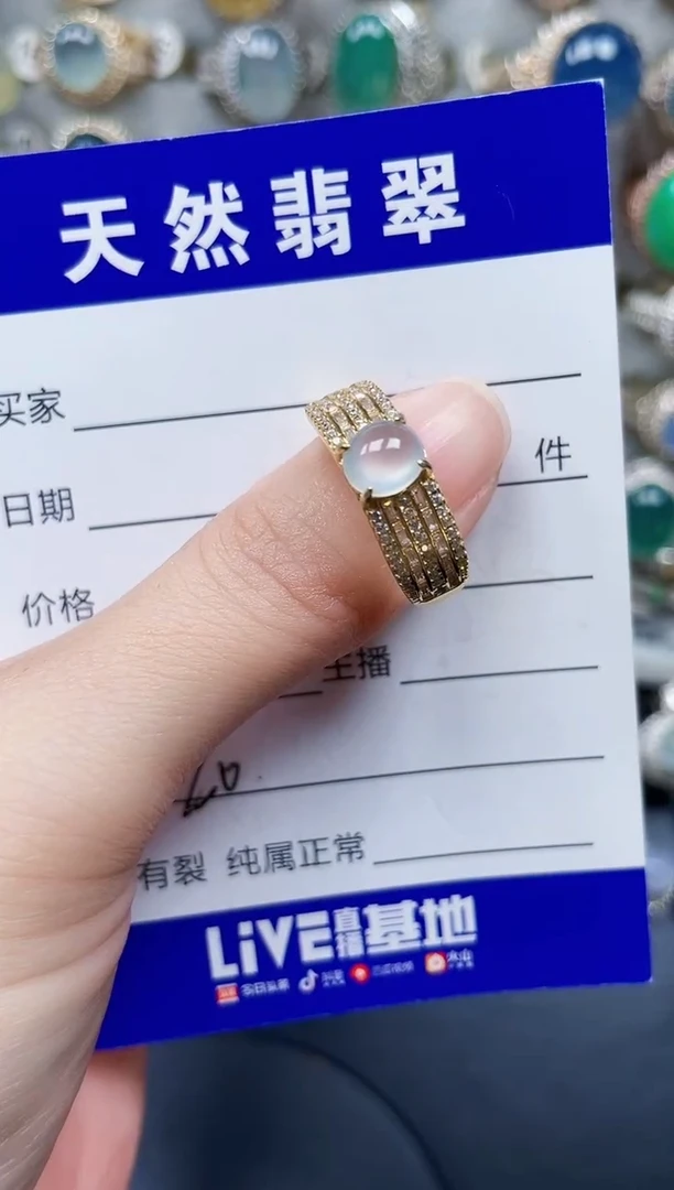 银S925镶嵌戒指翡翠20