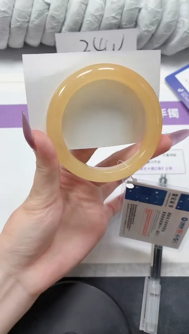 石英质玉手镯未镶嵌161-黄龙58.1