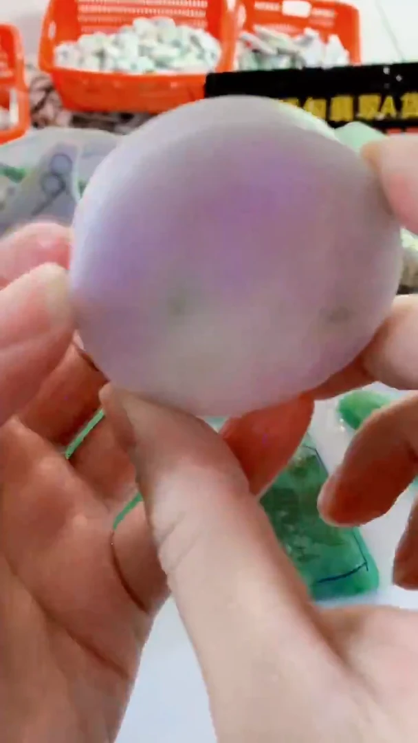 颈饰未镶嵌翡翠缅甸A货翡翠227