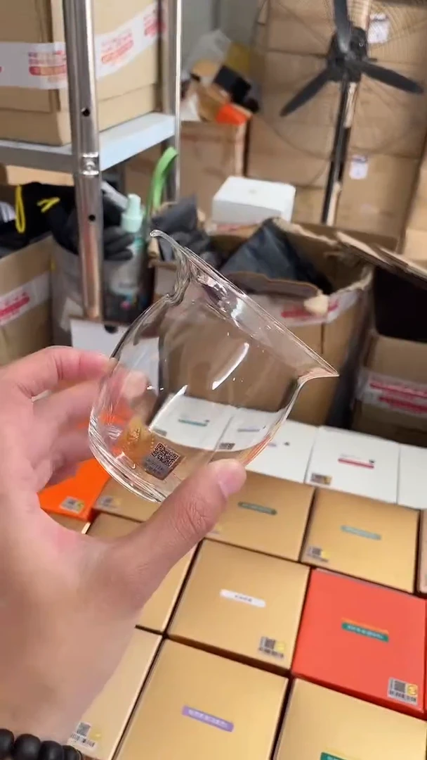 天宸茶海