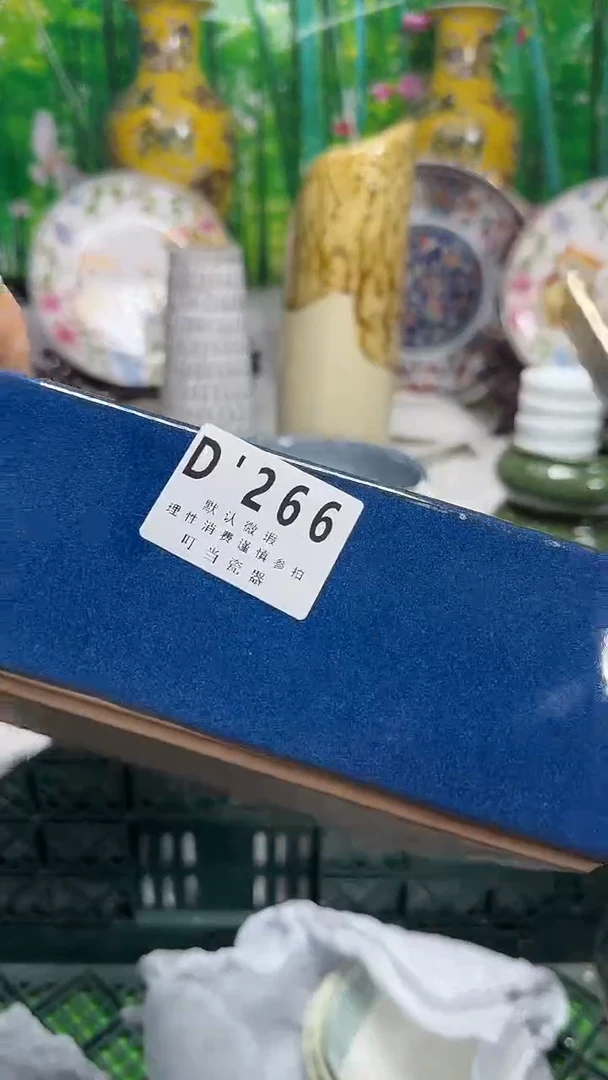瓷片午**兰266aaaaaaaaaaaa