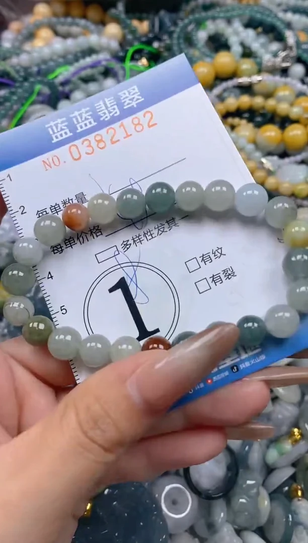 颈饰未镶嵌翡翠闪购0382182