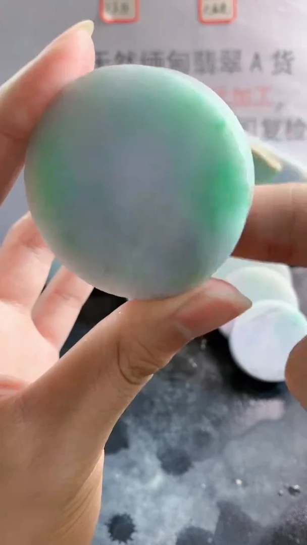 未镶嵌裸石翡翠天然缅甸翡翠A货FC135