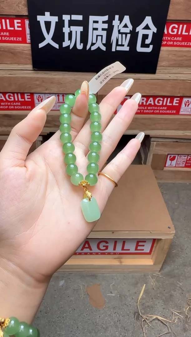 精美手串（无礼盒）